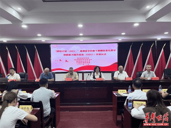 揚子江高級中學占地面積_揚子江高級中學_揚子江高級中學校長