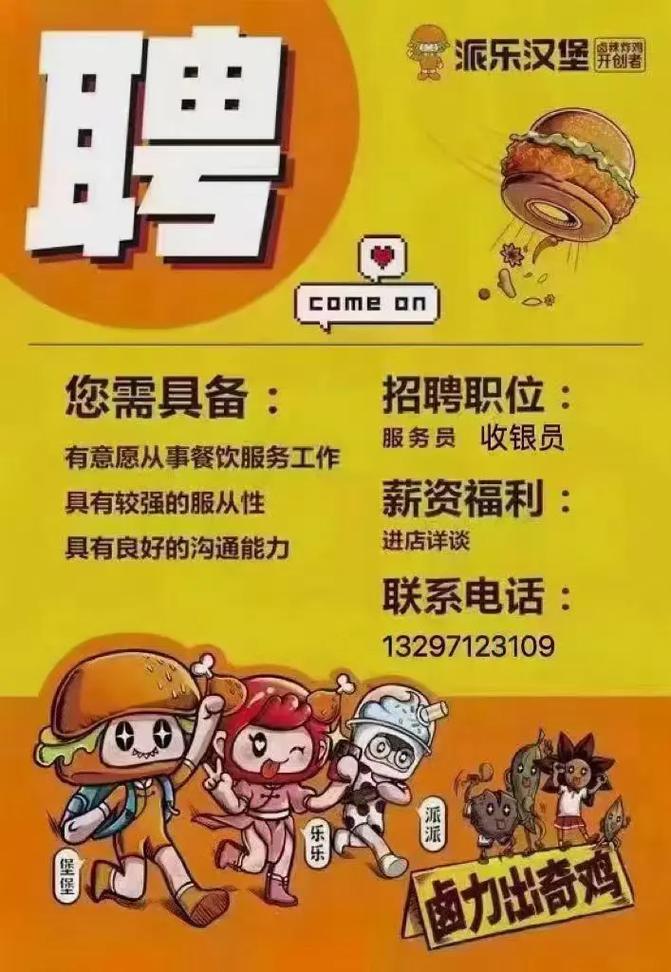 西安丁準高補學校學費_西安丁準補習學校_丁準西安補課學校