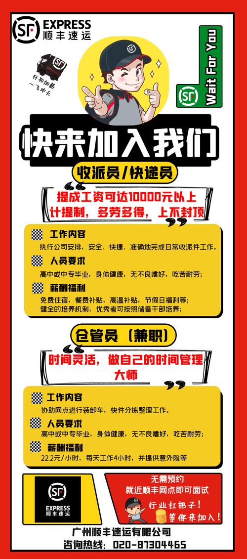 丁準西安補課學校_西安丁準高補學校學費_西安丁準補習學校