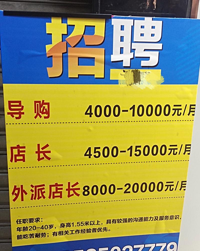 西安丁準補習學校_丁準西安補課學校_西安丁準高補學校學費
