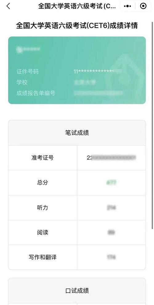莆田一中網址_莆田一中集團_莆田一中網站