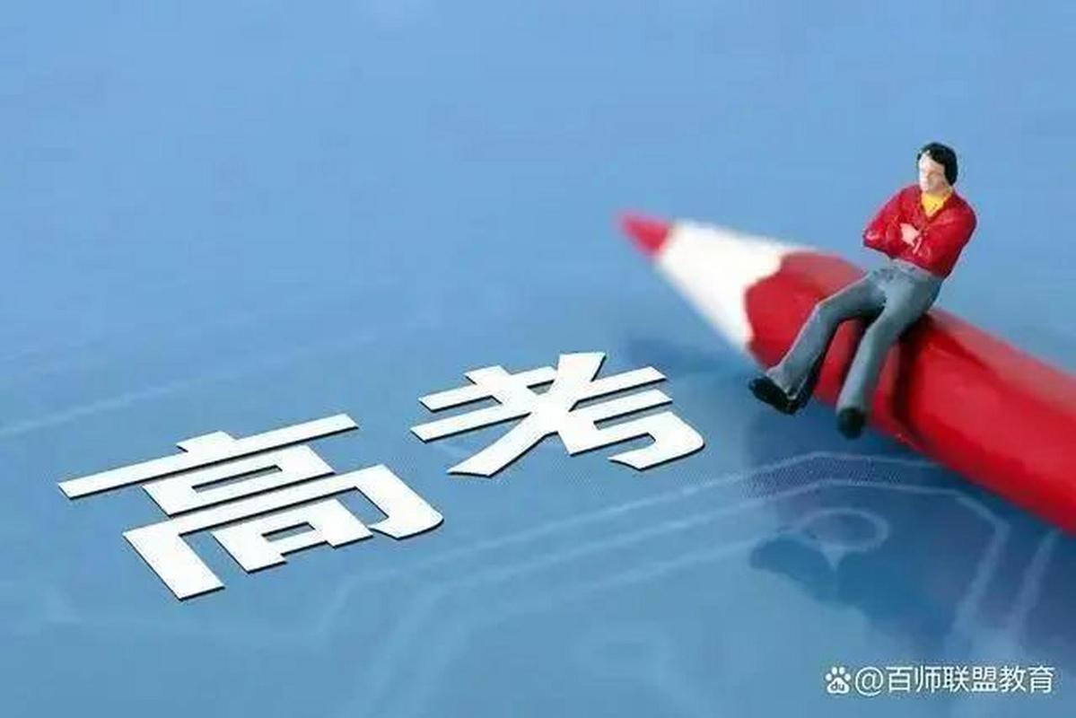 莆田一中網站_莆田一中網址_莆田一中集團