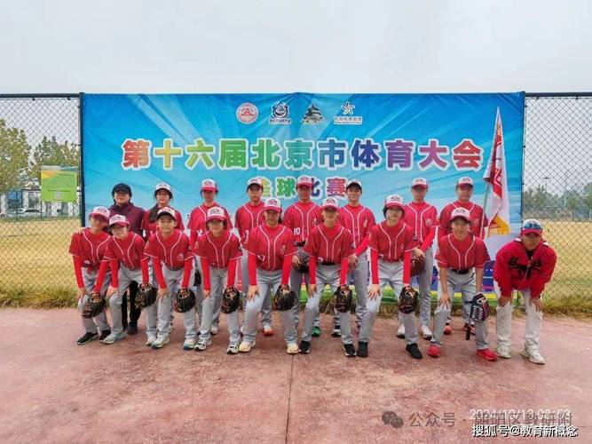 上海外國(guó)語(yǔ)大學(xué)自主招生_國(guó)際學(xué)校自主招生_自主招生的國(guó)際本科值得上嗎