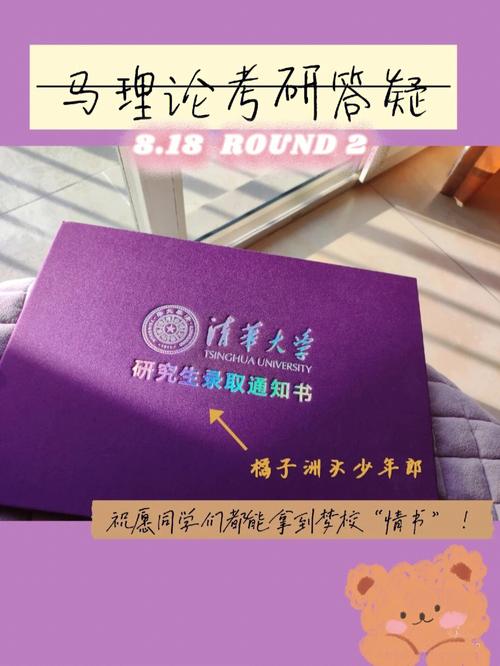 專科沈陽建筑大學分數_沈陽建筑大學專科_沈陽建筑大學是專科還是本科