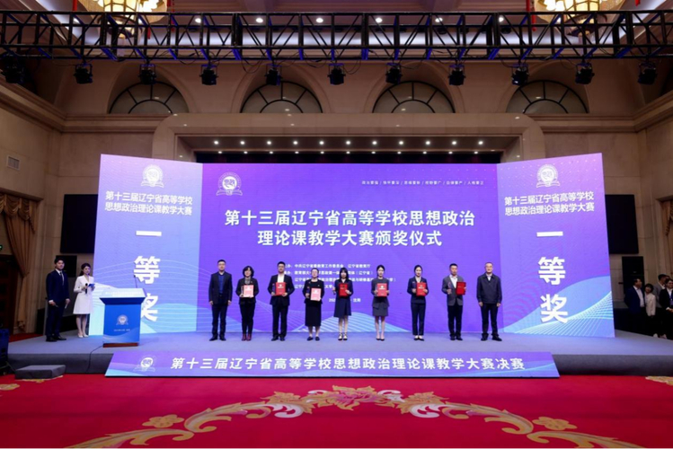 專科沈陽建筑大學分數_沈陽建筑大學專科_沈陽建筑大學是專科還是本科