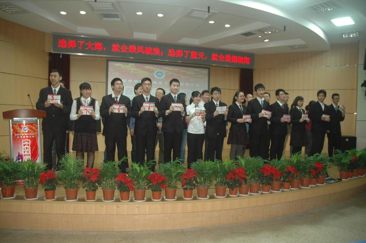南京河西金陵中學_南京金陵中學河西分校高考喜報_南京市金陵中學河西