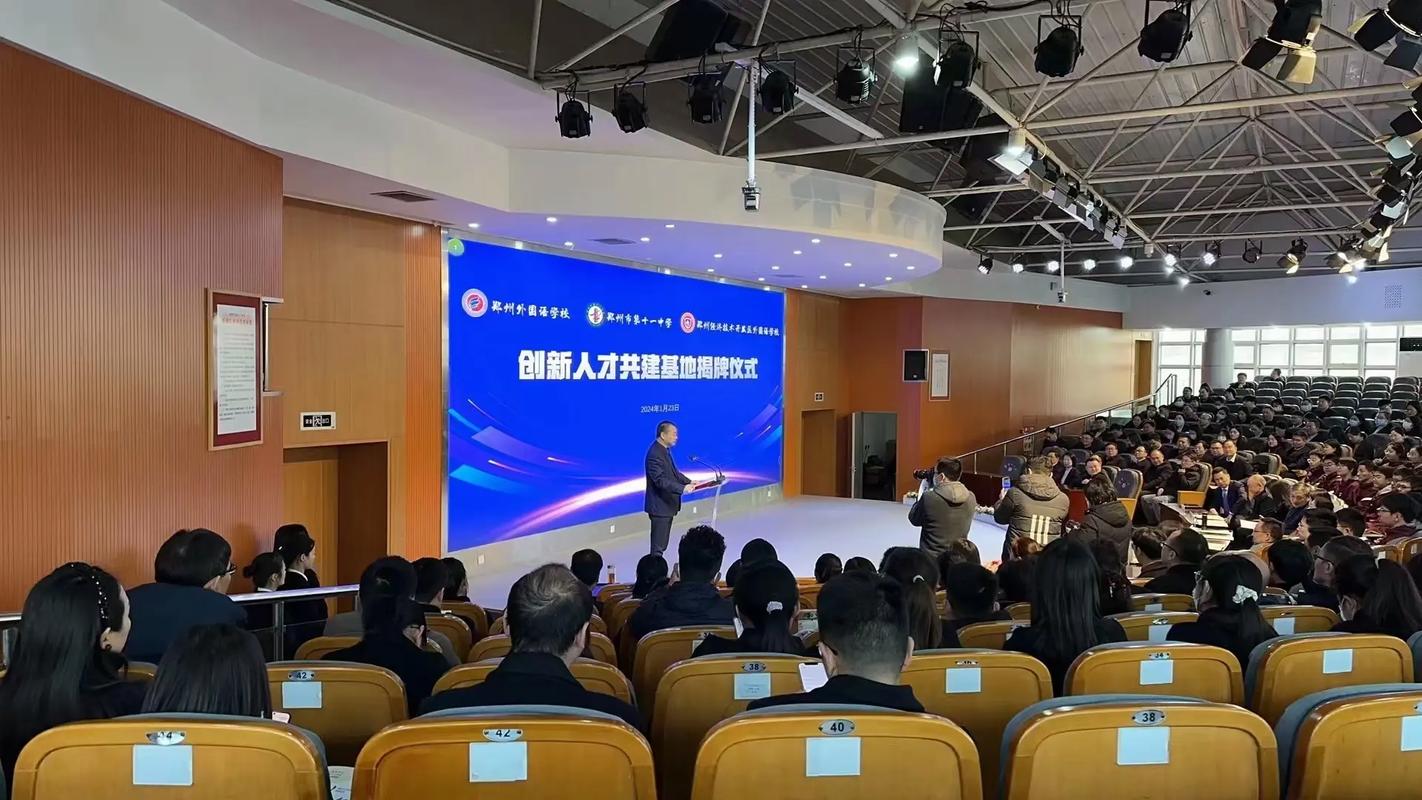 武漢外國語學校國際部_武漢國際部的中學_武漢外國語學校國際部在哪