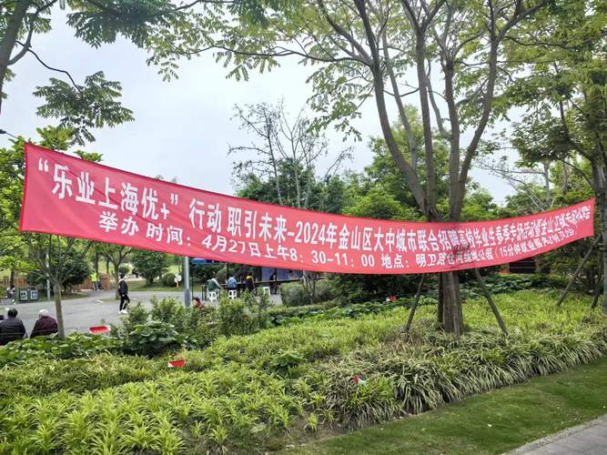 上海普陀大學(xué)圓圓_上海電視大學(xué)普陀分校_普陀校區(qū)