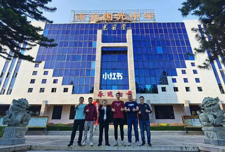 南安中學國光校區地址_南安國光中學2021中考喜報_南安國光中學