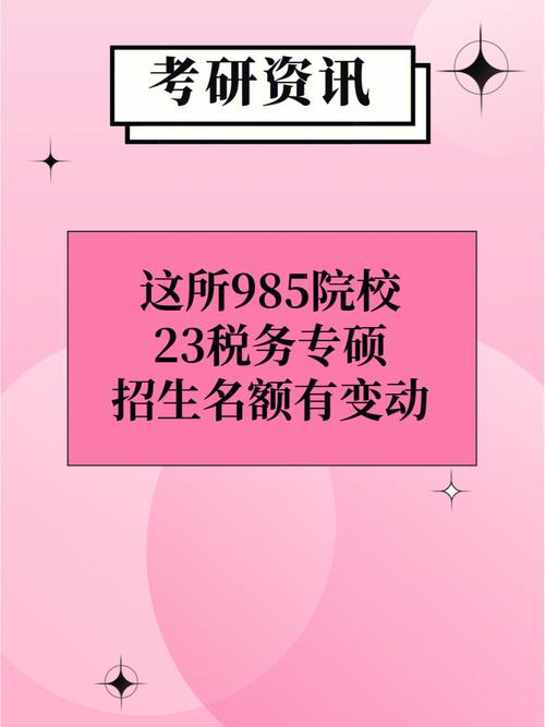山東大學軟件學院門牌號_山東大學軟件學院_山東大學軟件