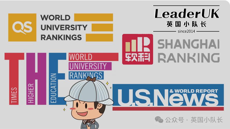 帝國理工大學日本_國公立大學日本_日本大學