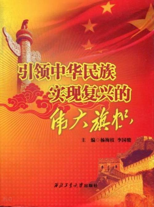 寧波十五中_寧波十五中學分校在哪里_寧波十五中學