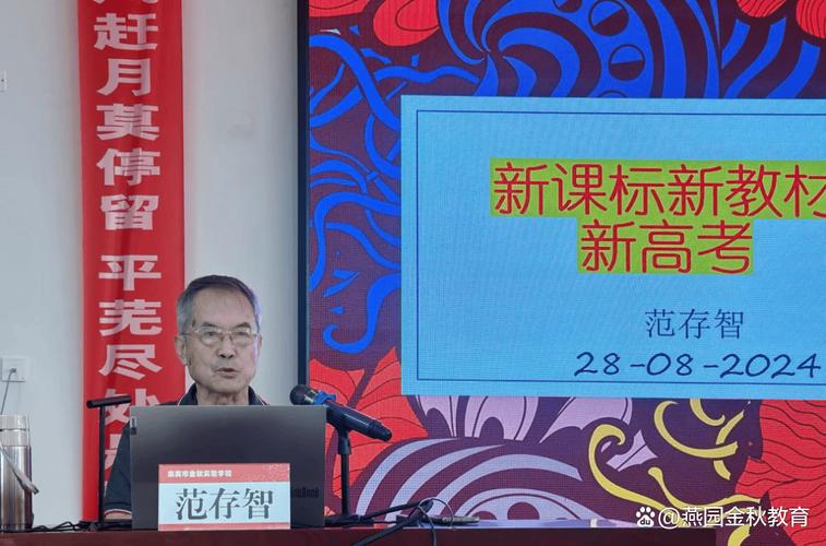 宿遷市樹人國際學校_宿遷樹人國際學校是私立嗎_宿遷樹人市國際學校官網(wǎng)