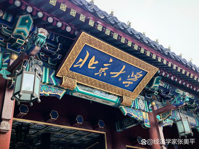 宿遷市樹人國際學校_宿遷樹人市國際學校官網(wǎng)_宿遷樹人國際學校是私立嗎