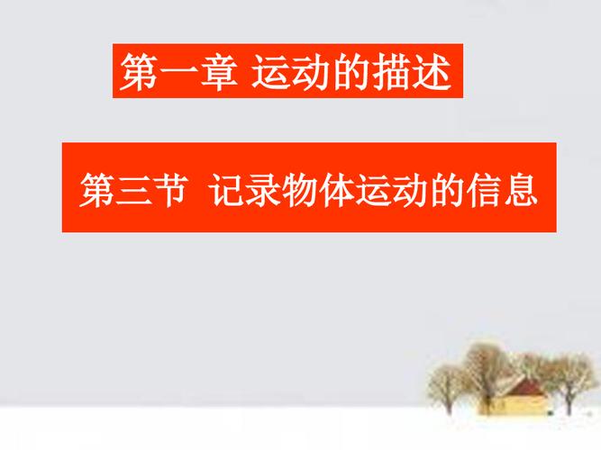 遂寧卓同國際學(xué)校收費_遂寧卓同國際學(xué)校小學(xué)收費_遂寧卓同國際高中學(xué)費