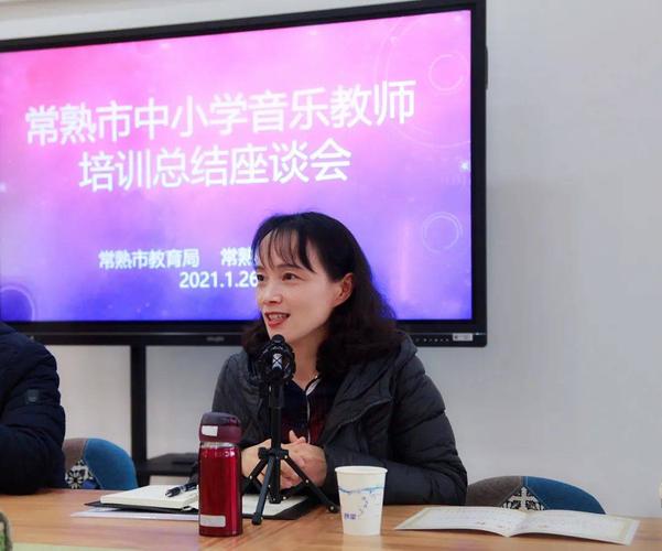 莫城中心小學_中心小學的_中心小學歸哪里管的