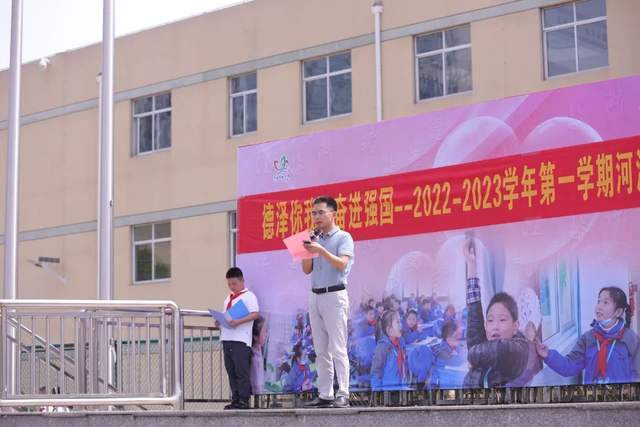 莫城中心小學_中心小學的_中心小學歸哪里管的