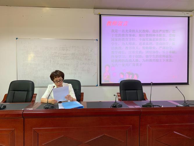 莫城中心小學_中心小學歸哪里管的_中心小學的