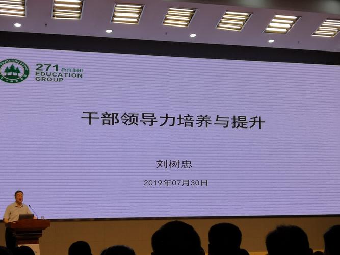 中心小學歸哪里管的_莫城中心小學_中心小學的