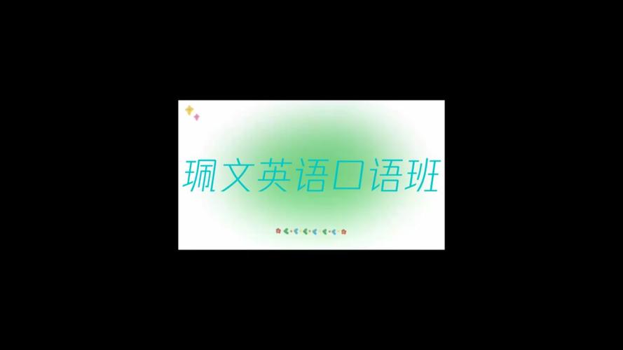 私立封閉式學(xué)校_私立學(xué)校封閉式管理是咋回事_私立封閉學(xué)校一年多少錢