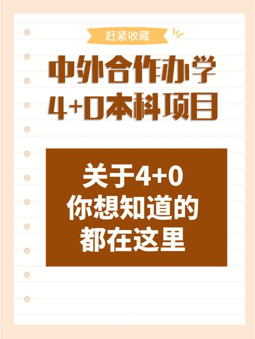 昆山秀峰中學_昆山秀峰中學老師排行榜_昆山中學秀峰校區地址