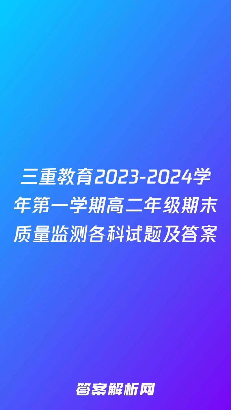 石竹學校在東莞排第幾_石竹學校_石竹學校在東莞哪里