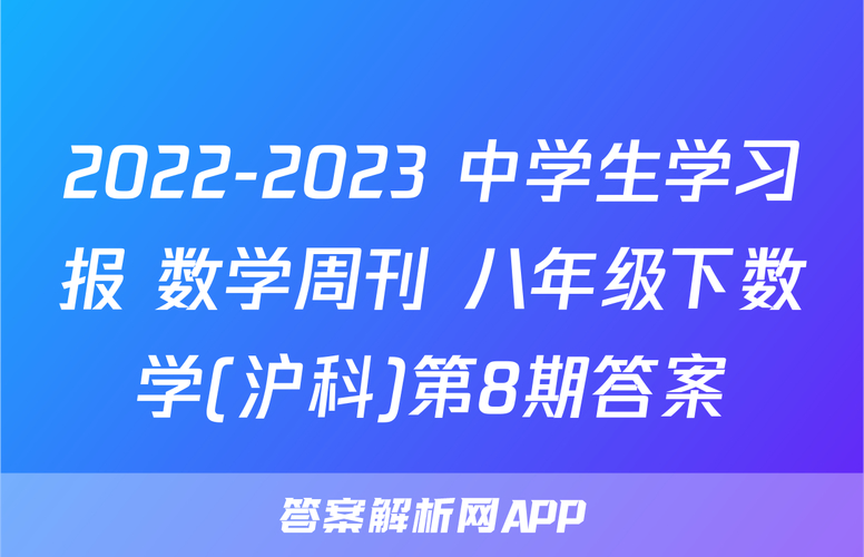 石竹學校在東莞排第幾_石竹學校在東莞哪里_石竹學校