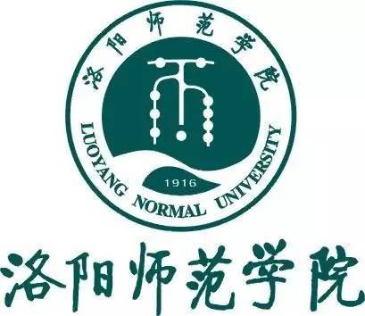 洛陽市師范學院附中_洛陽師范大學附屬中學_洛陽師范學院附中