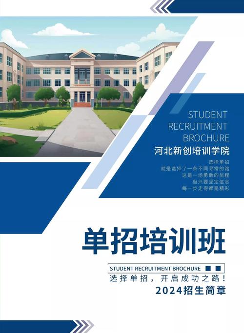 石家莊方正電腦學校電話號碼_石家莊方正電腦學校怎么樣_石家莊方正電腦學校