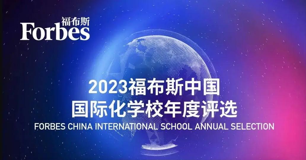 碧桂園銀灘花園怎么樣_碧桂園銀灘國際學校里面有什么_十里銀灘碧桂園國際學校