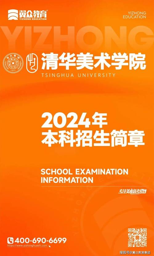 倫敦藝術大學排名_倫敦排名藝術大學qs_倫敦的藝術大學排名