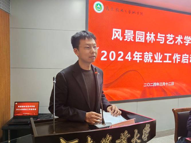 倫敦排名藝術大學qs_倫敦的藝術大學排名_倫敦藝術大學排名