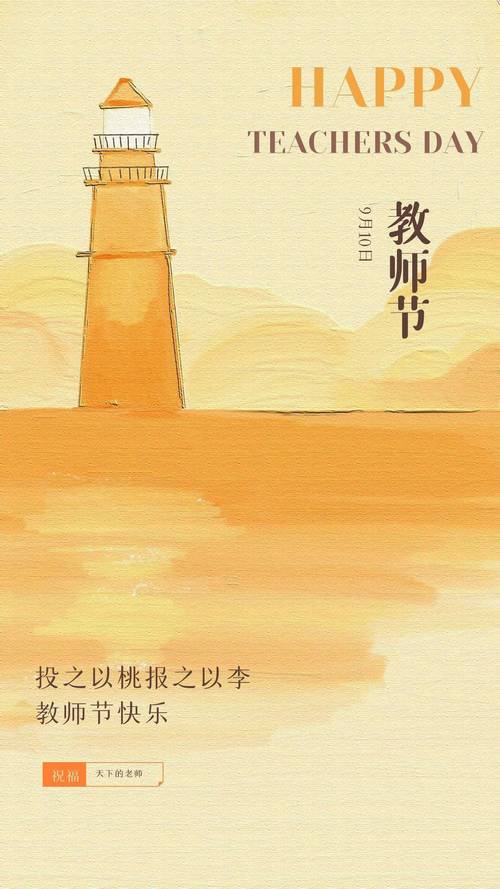 進才中學喜報_進才中學怎么樣_進才中學好班