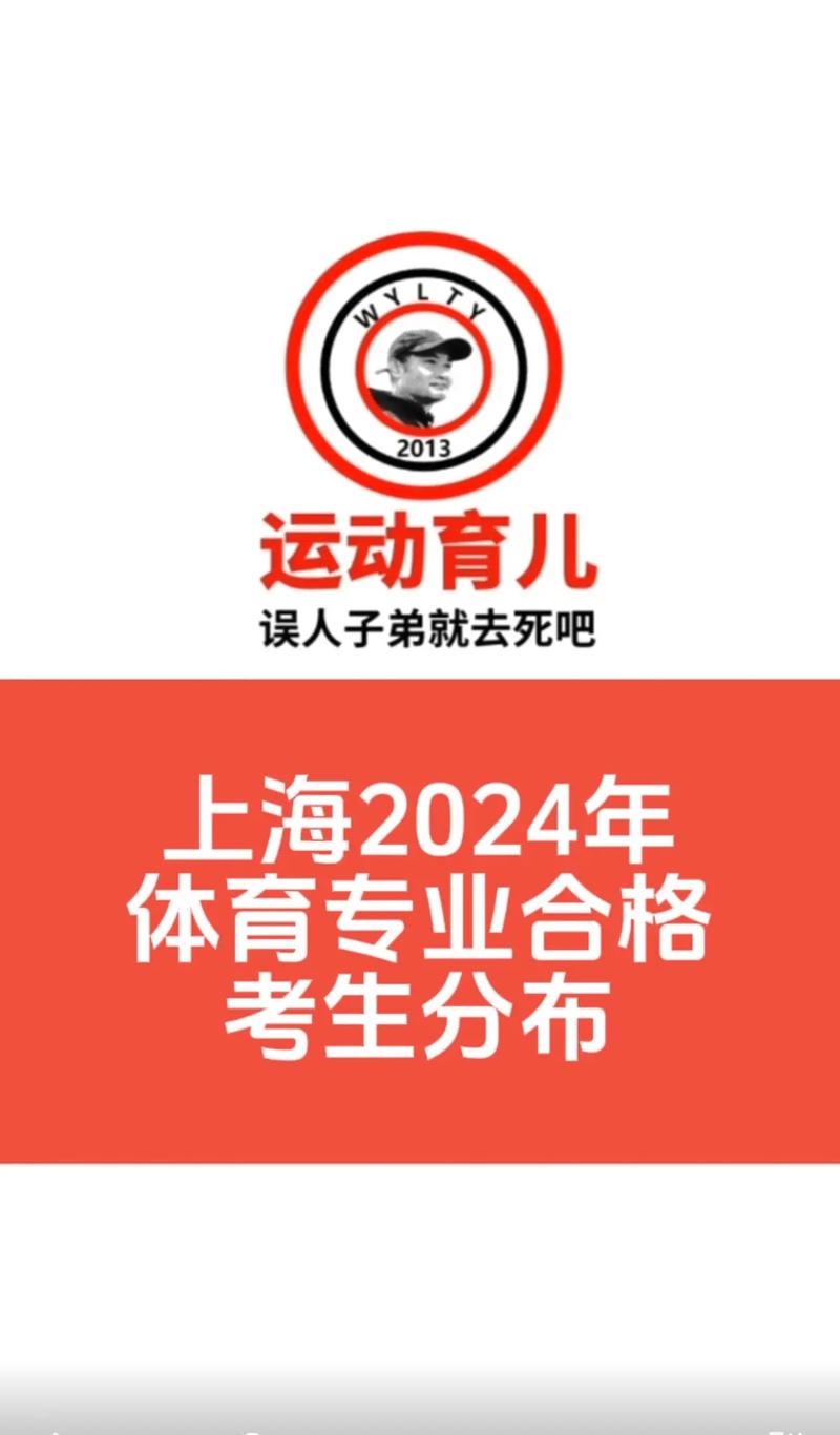 進(jìn)才中學(xué)南校_進(jìn)才中學(xué)有哪些特色班_進(jìn)才中學(xué)