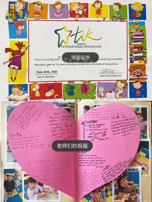 深圳民辦國際學校_深圳光明區國際學校_深圳為明國際學校南山校區