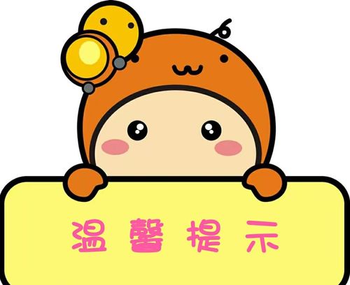 臨汾一中校園網_臨汾一中校徽_臨汾一中校園官網