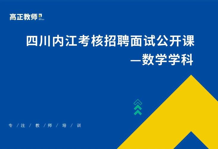 臨川一中校規(guī)_臨川一中校徽_臨川一中校園網(wǎng)