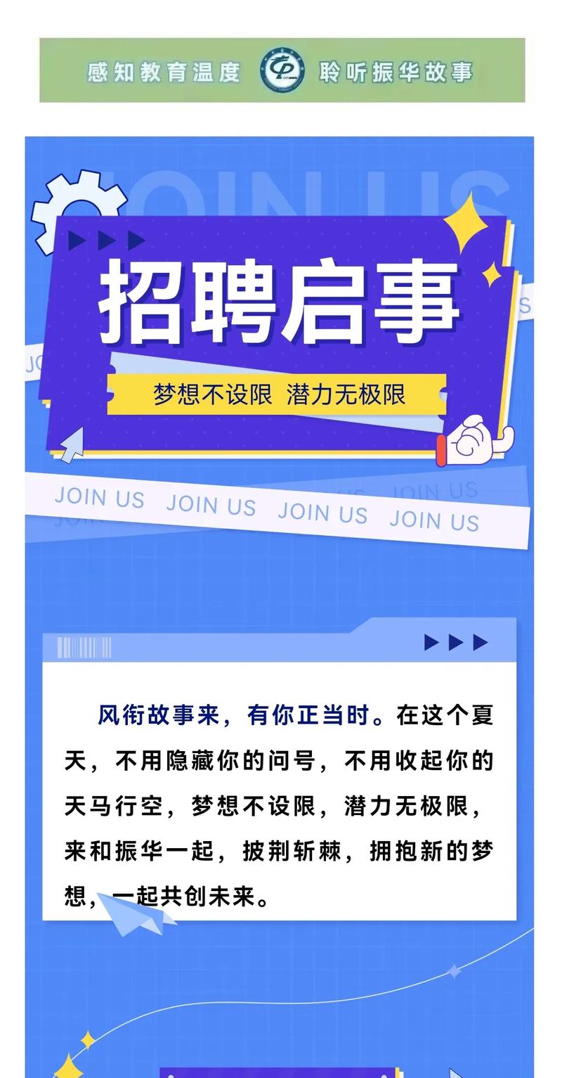 臨川一中校園網(wǎng)_臨川一中校徽_臨川一中校規(guī)