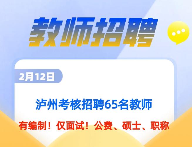 臨川一中校規(guī)_臨川一中校園網(wǎng)_臨川一中校徽