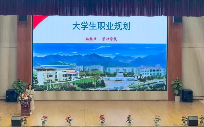 浙江金華中學_金華中學_邢臺金華中學