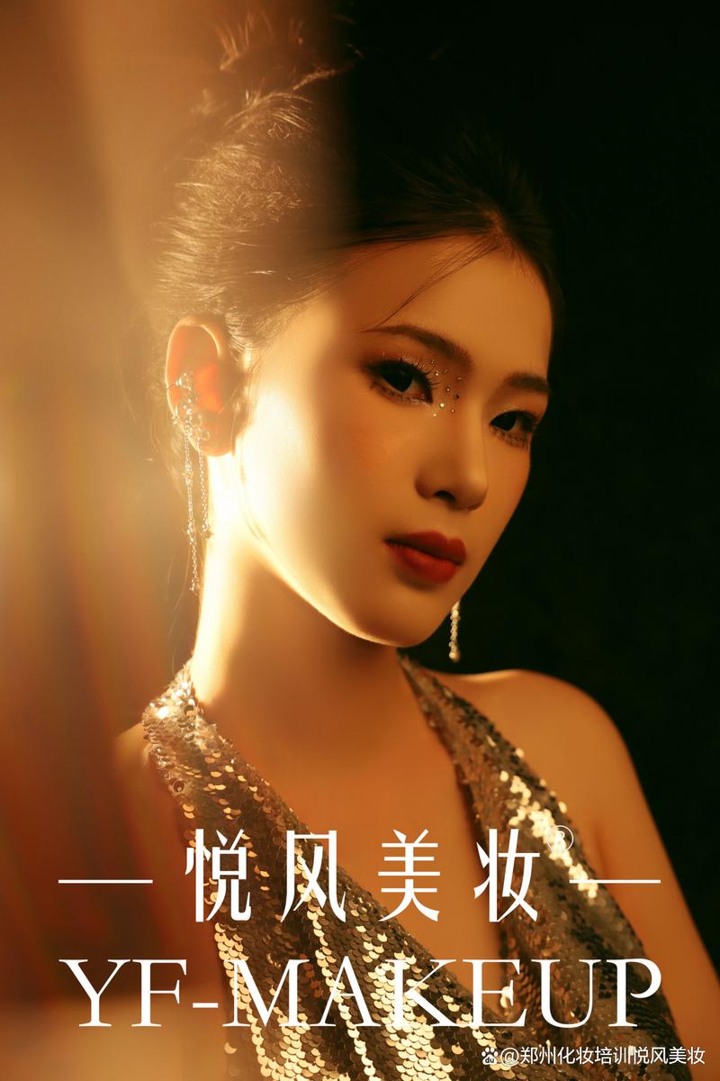 深圳化妝學校那里好_深圳學校化妝學校_深圳化妝學校哪個學校教得好