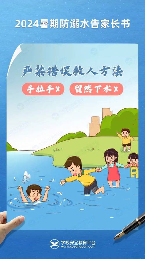 金鄉縣實驗中學_金鄉縣實驗中學校長_金鄉縣實驗中學共幾個班級