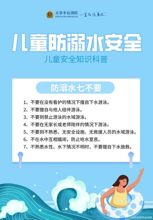 金鄉縣實驗中學_金鄉縣實驗中學共幾個班級_金鄉縣實驗中學校長