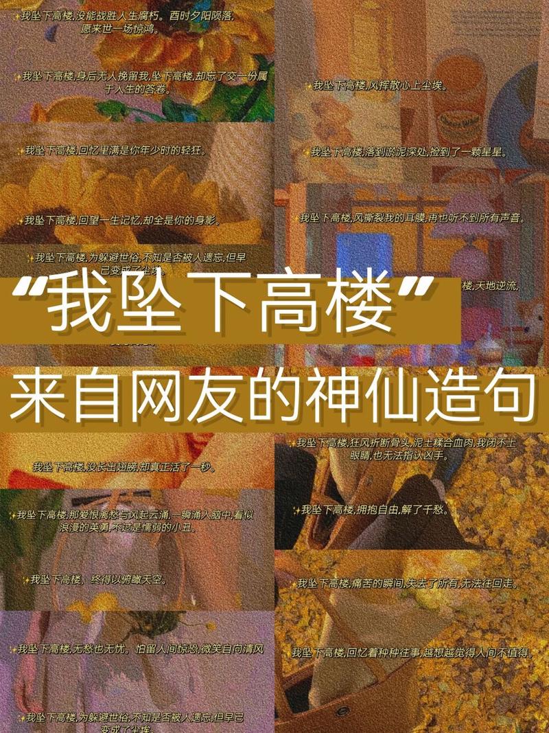 漣源三中_湖南漣源三中在哪里_漣源市三中