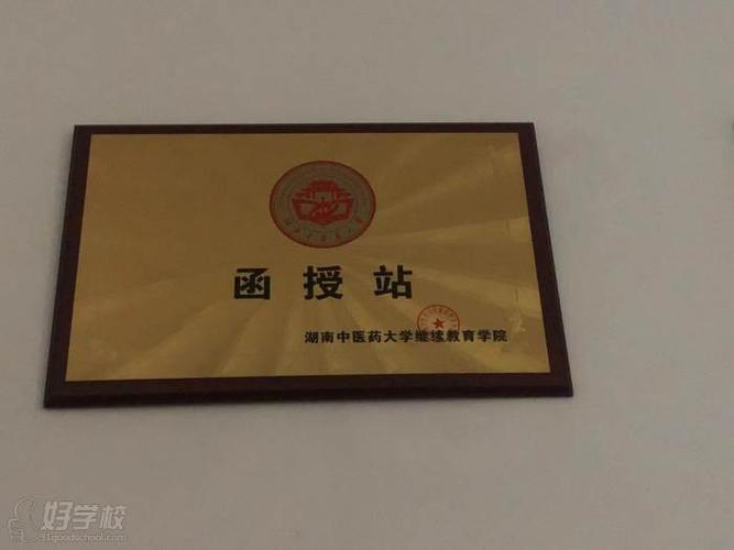 教務系統管理系統江南大學_江南大學教務處登錄密碼_江南大學教務處登陸
