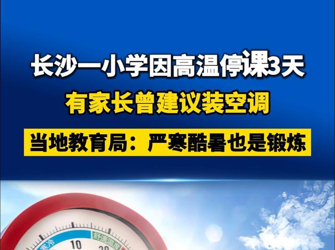 上虞華維外國語學院好不好_上虞華維外國語學校_上虞華維外國語中學