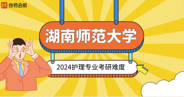 湖北江漢大學文理學院官網_江漢大學文理學院_江漢大學文理學院原址給了誰