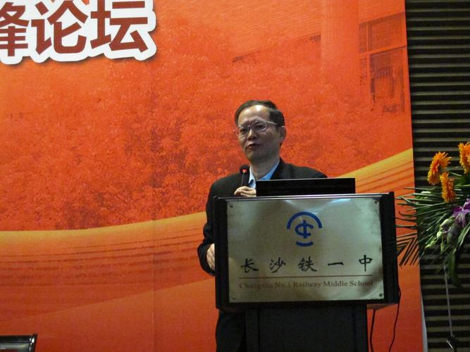 上海惠靈頓外籍學校學費_上海惠靈頓國際學校收費標準_上海惠靈頓國際學校學費