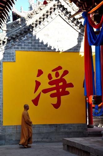 上海惠靈頓國際學校收費標準_上海惠靈頓國際學校學費_上海惠靈頓外籍學校學費