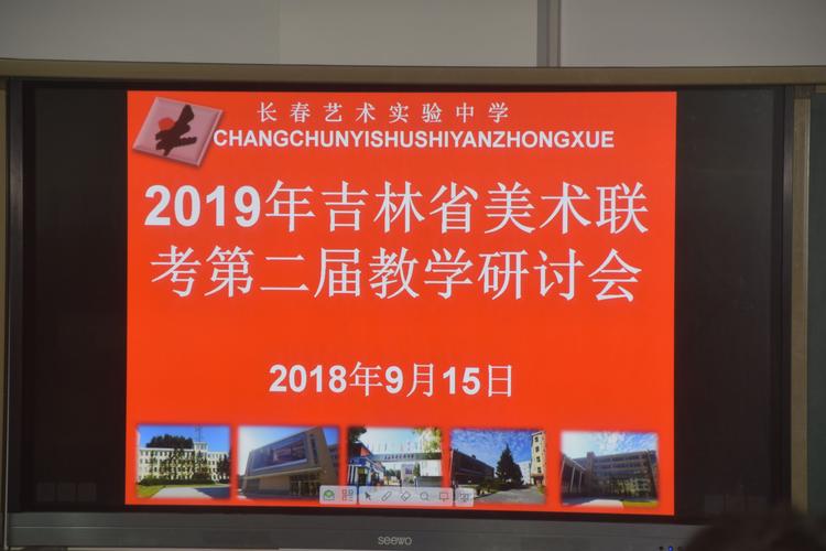 江蘇省豐縣中學_江蘇省豐縣中學是什么級別的_江蘇省豐縣中學喜報